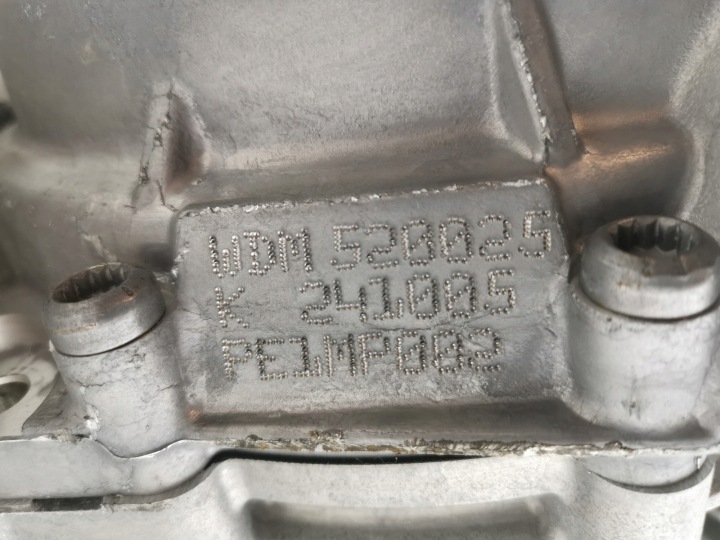 Ηλεκτρικός κινητήρας Skoda Enyaq IV 0ET907613 12