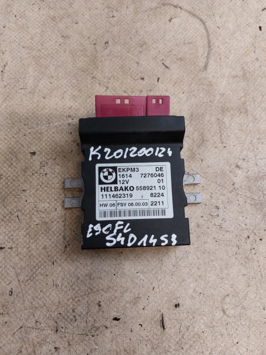 Module POMPY Carburant BMW E90 2.0D