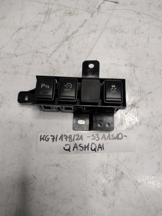 Pulsante trakcji, tempomatu czujnikow parcheggio Nissan Qashqai J11
