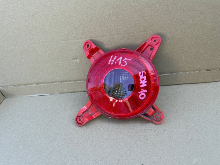 HYUNDAI I20 Feux phare Pare choc Droite Arrière 92406C7200