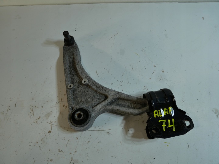FORD S-MAX MK2 GALAXY MK4 arm