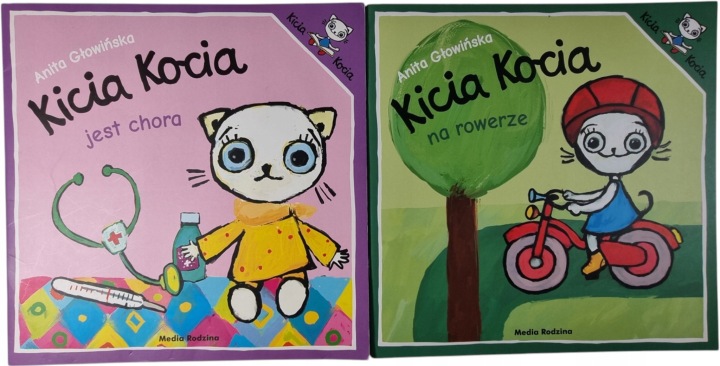 Zdjęcie egzemplarza: Kicia Kocia jest chora + Kicia Kocia na rowerze