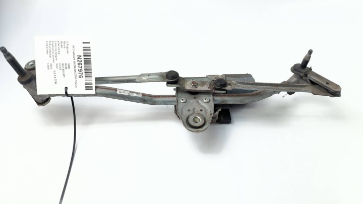 wiper mechanism front 8U1955023 AUDI Q3 and 8U LIFT