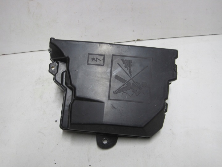 Kasten der Sicherungen DACIA JOGGER 243128516R