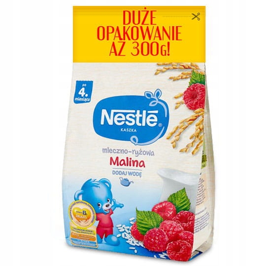 NESTLE Кашка молочно-рисова Малина - по 4 місяця 5 шт. 300 г — фото 2