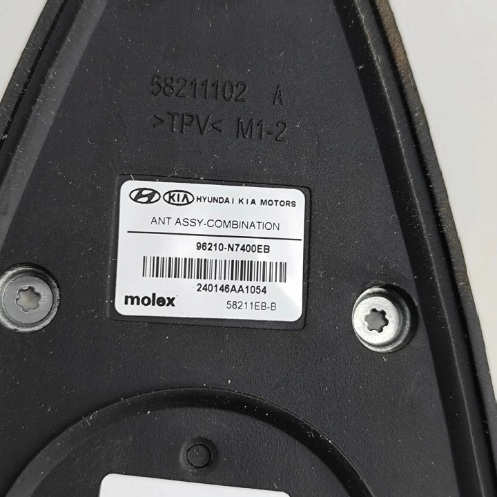 HYUNDAI TUCSON NX4E, NX4A Antena 2024 7