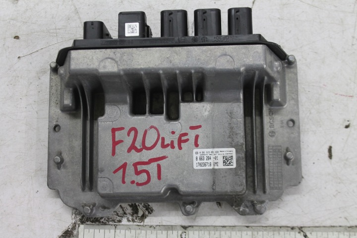 Ordinateur Moteur 8663284 BMW F20 LCI 1.5T 15-19