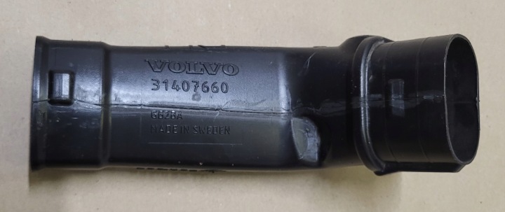 wiring drain pipe tube air conditioning devices air VOLVO XC60 II OE EUROPA