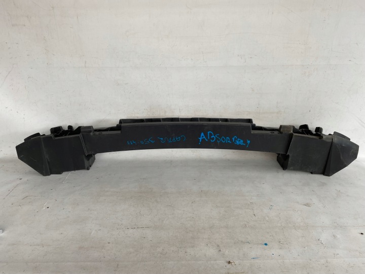 RENAULT CAPTUR e LIFT 16- TRAVERSA paraurti posteriore 850904944R