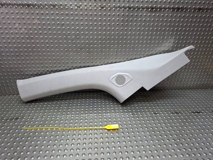 copertura GREMBIALINA SLUPKA A TOYOTA PROACE JUMPY SCUDO EXPERT 16- 9808680477
