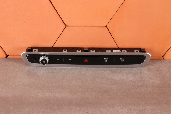 BMW X5 G05 X6 G06 X7 G07 LCI panel ovládání RADIO AUDIO 5A64198