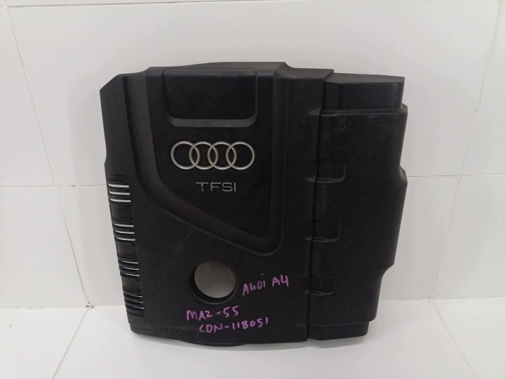 cover upper of the engine Audi A5 8T 2010 36J103925AG