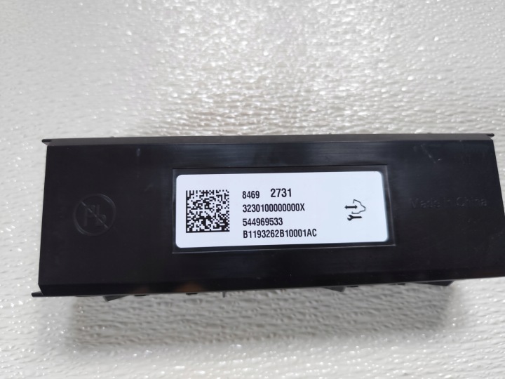 OPEL ASTRA K 2018 modul Bedienteil klimaanlage 84692731