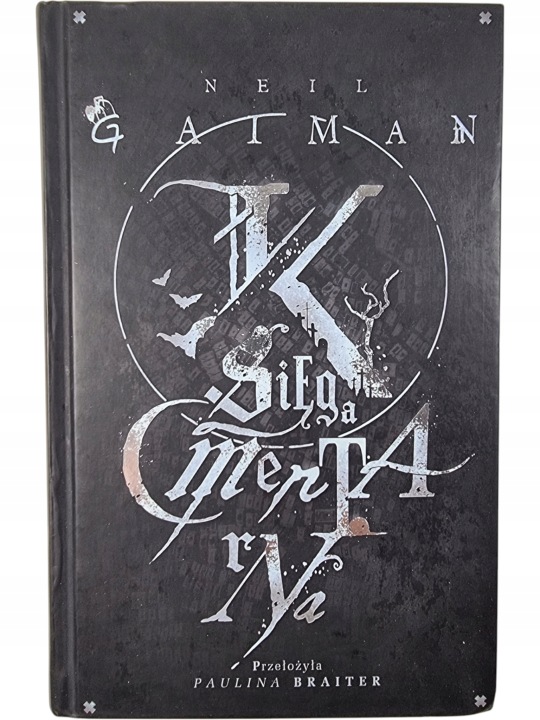 Zdjęcie egzemplarza: TWARDA / Księga Cmentarna / Neil Gaiman