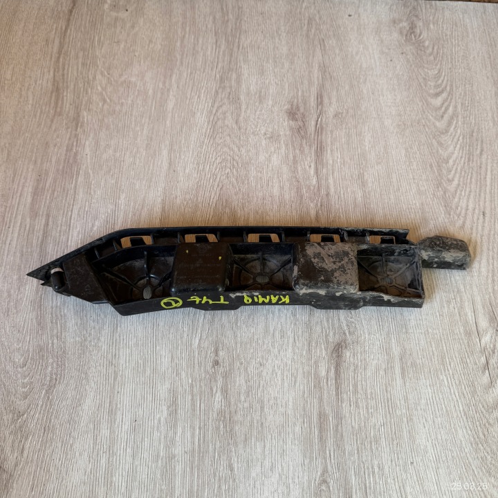 Support montage pare-chocs Arrière Gauche SKODA KAMIQ 658807393