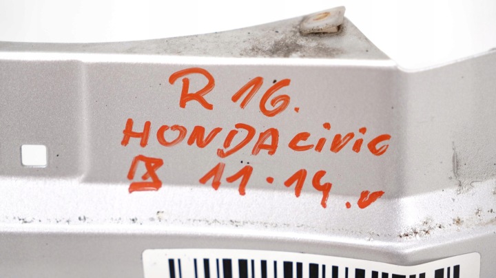 HONDA CIVIC IX 11-14R 10
