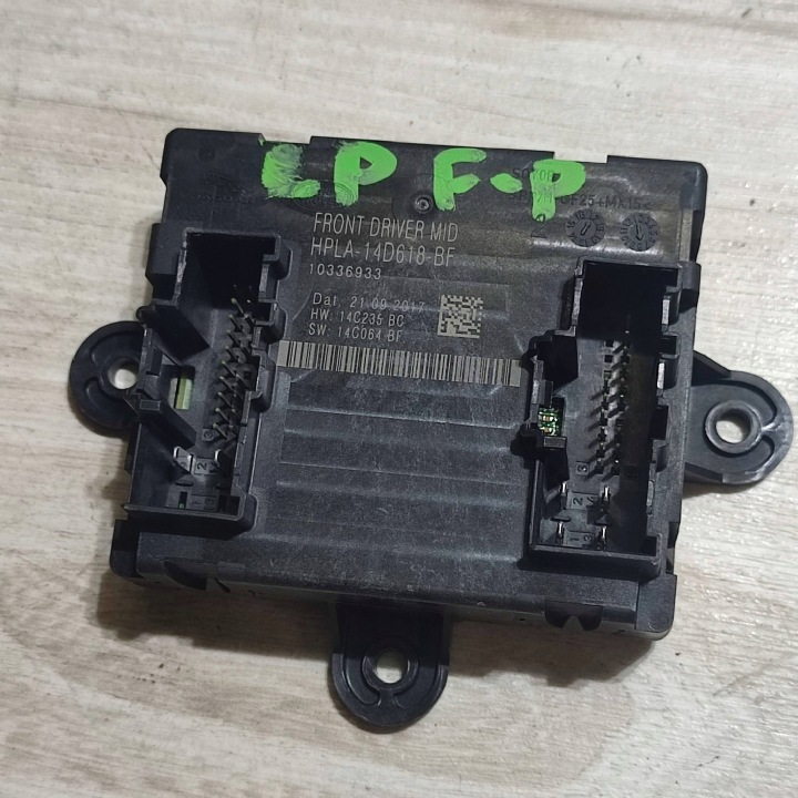 Module Portière Avant Bouche buse Gauche Jaguar F-Pace HPLA14D618BF