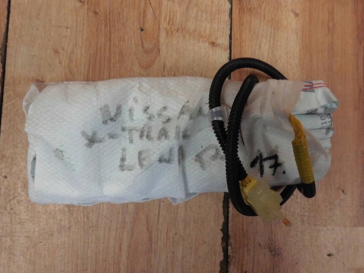 Nissan X-Trail T32 airbag left seat of the sitting place airbag
