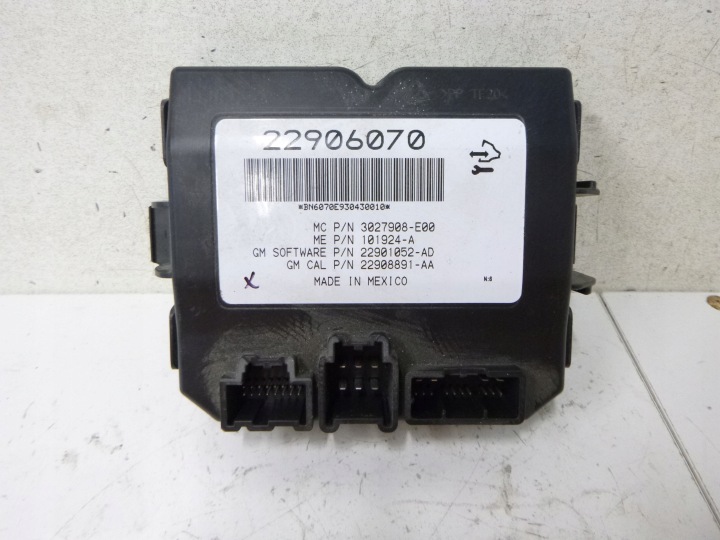 modul bedienteil heckklappe Komfortu Opel Insygnia A 2008-2017 22906070 Europa