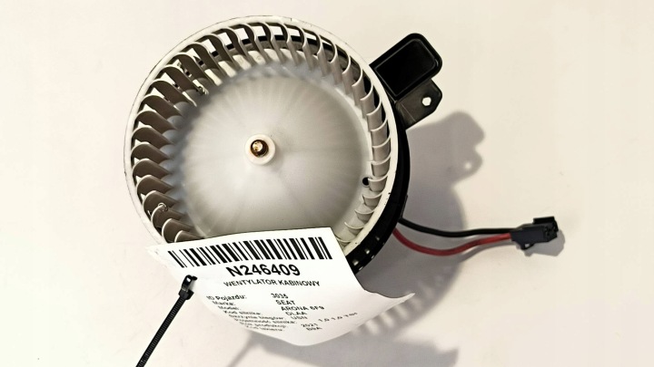 fan cab 2Q1820021 SEAT ARONA 6F9