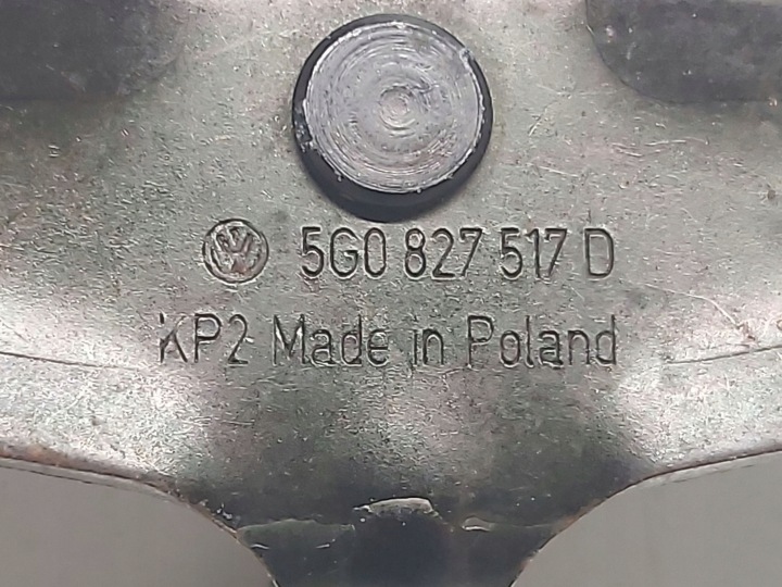 гол 6