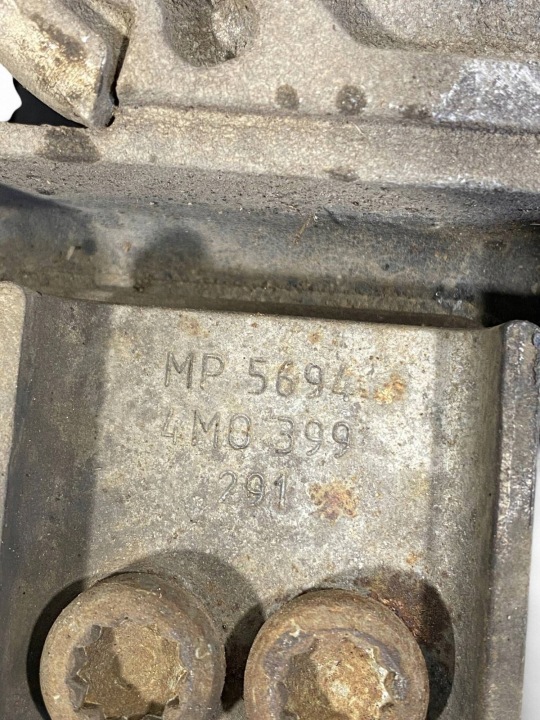 Audi Q7 4M Fixing / Transmission holder 7