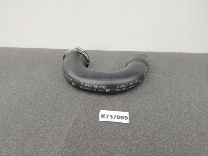 wiring tube pipe hose OPEL VECTRA C SIGNUM 9178635 K75/009