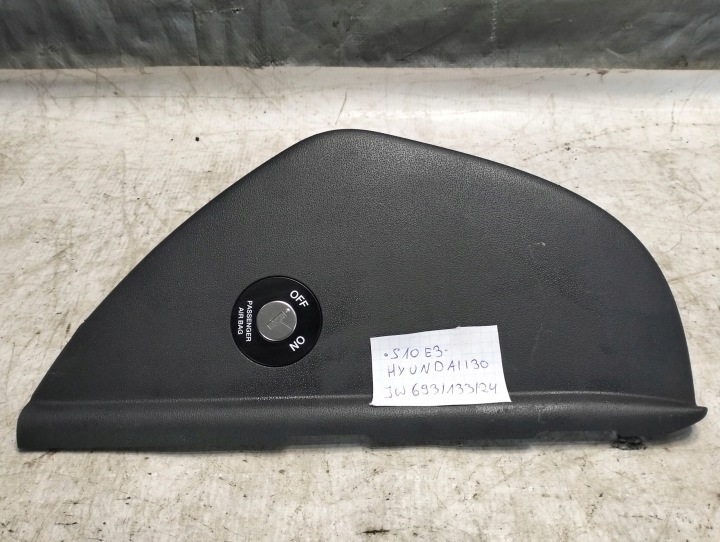 kryt přístrojovky ROZDZIELCZEJ konzoli pravá HYUNDAI I30 1.4 2010 OE 84716-2R900
