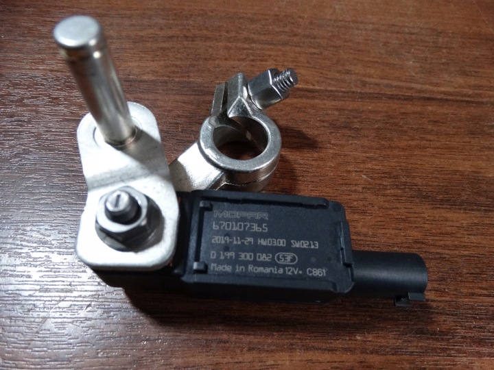 IDEALNA Batteriemanagement Sensor BMW G05 G06 G07 1