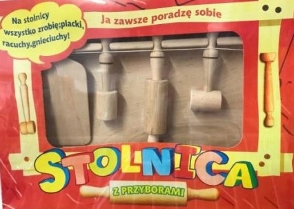 Дошка для тіста з приладдям MALIMAS MALIMAS