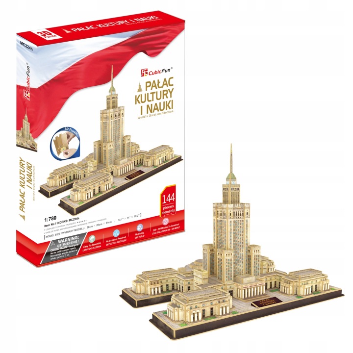 Пазли 3D Палац Культури і Навчання 144 ел. Cubicfun 20224 — фото 4