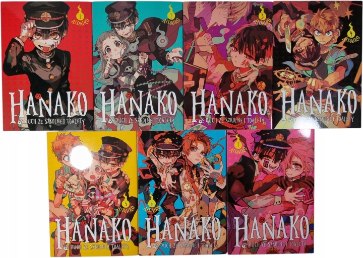 Zdjęcie egzemplarza: Hanako, duch ze szkolnej toalety Tomy 1-7 / Manga / AidaIro