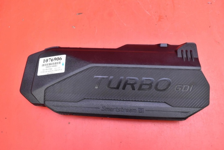 motor cover upper 29240-2M801 KIA SPORTAGE 5 V 1.6 T-GDI 150 KM 21-25