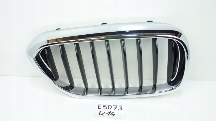 GRIGLIA GRIGLIA CALANDRA Griglia Destro BMW 5 G30 G31 2017- 7383520