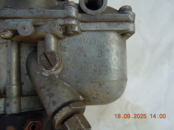 GAS 69 67 51 63 7