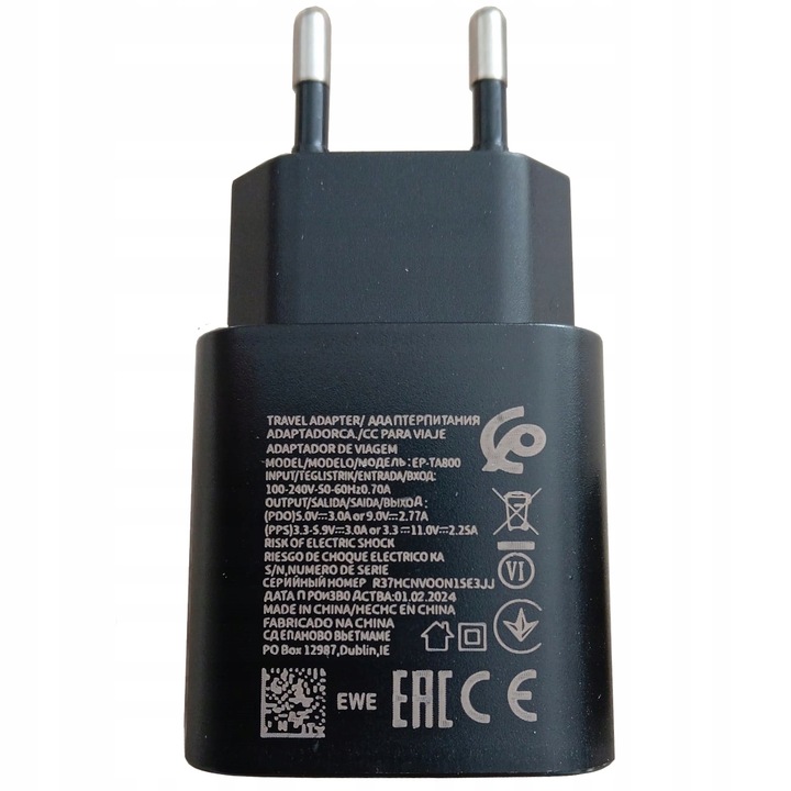 SZYBKA ŁADOWARKA SIECIOWA DO TELEFONU SAMSUNG KOSTKA 25W + KABEL USB-C 1M