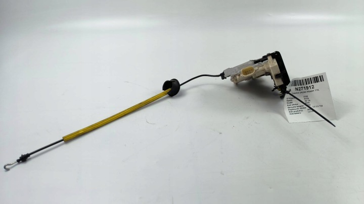 de la Serrure Portière Droite Arrière 4F0839016 AUDI A6 C6