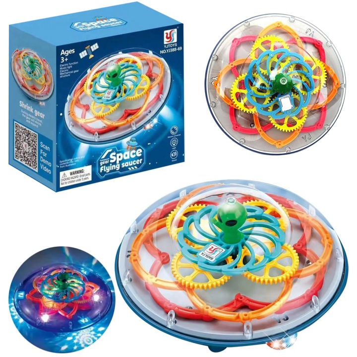 Ufo na baterie b&go світло і звук Trifox 160x160 мм