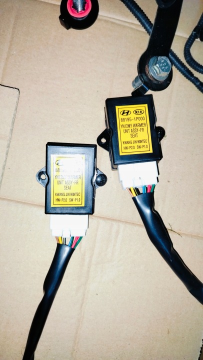 KIA VENGA 09-15 Module Unité de contrôle Siège 88195-1P000