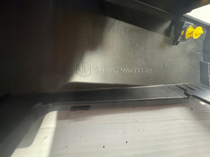 Tröskelöverdrag, plasttröskel vänster sida LEAPMOTOR C10 5220810-ba01 10