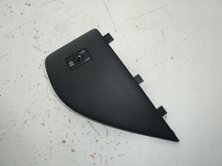 VW AMAROK cover TROJKAT of the dashboard consoles 2H0858248B