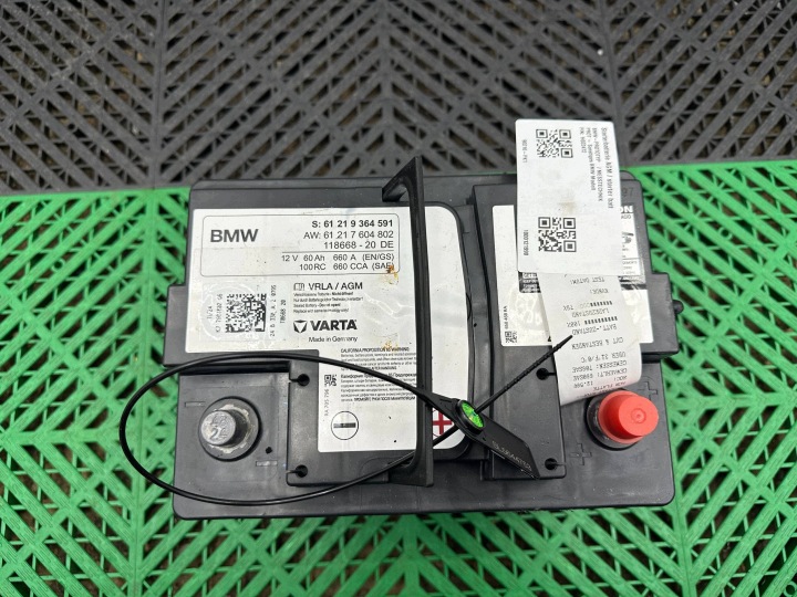 Batterie AGM START-STOP 12V 60AH 660AH BMW