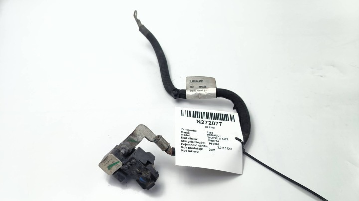 Klemme 240807059R RENAULT TRAFIC III LIFT