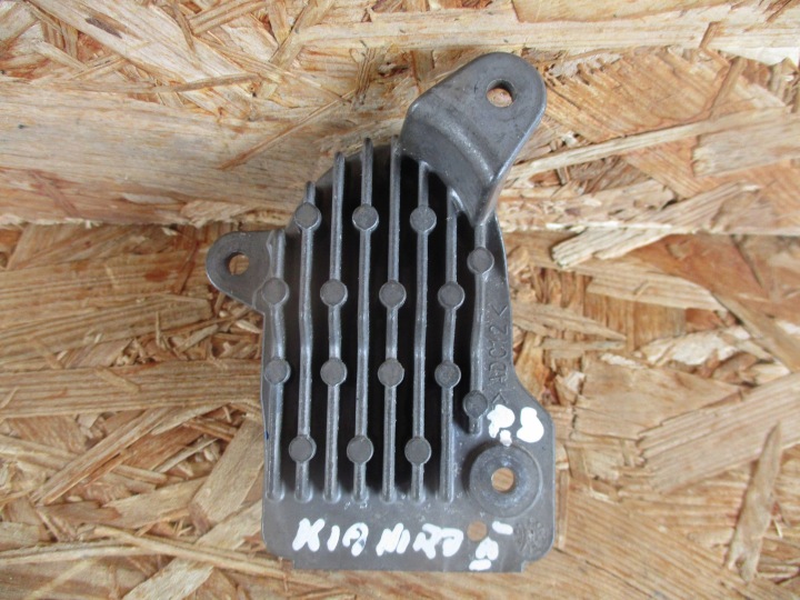 Unité de contrôle LED DRL JEZ Droite 00293785 SG20DUTL03 KIA NIRO EV II 2023