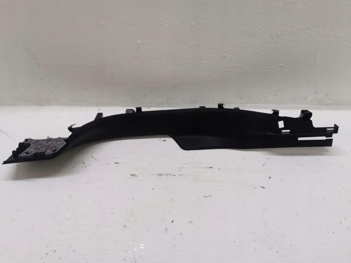 fedél Küszöb jobb RENAULT SCENIC IV 769531845R