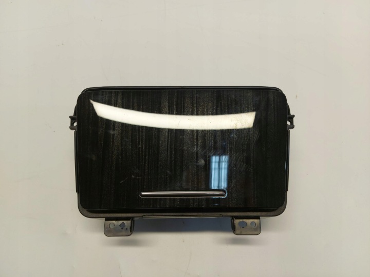 MITSUBISHI OUTLANDER III LIFT HANDSCHUHFACH TUNELU FÜR KUBKI DRINK