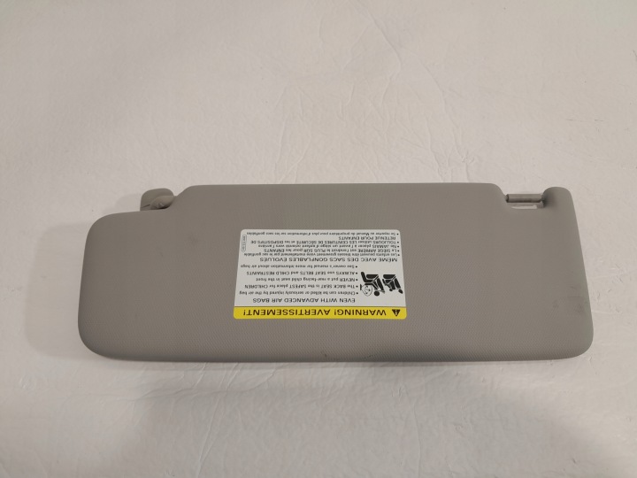 AUDI Q5 II 80A cover visor PRZECIWSLONECZNY right 8W0857552AM