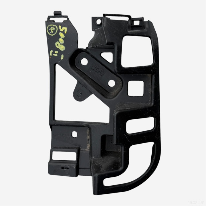 stoßstangenführung hinten rechts PEUGEOT 5008 II 9829975480
