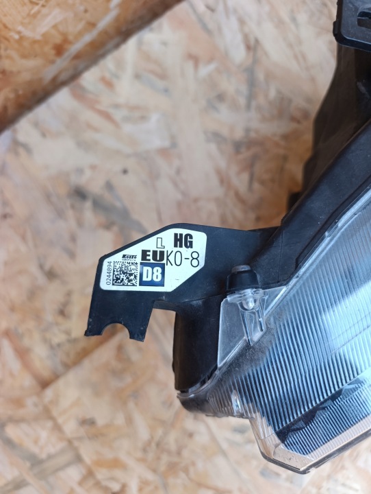 TOYOTA YARIS IV PULL LED LEAD REFLECTOR 2021-2025 5