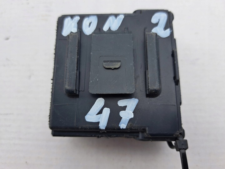 NISSAN computer ECU control unit 284P1HV17D